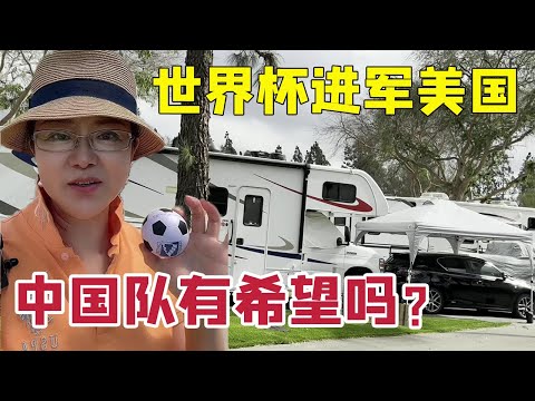 瓜迪奥拉对,黄牌判罚提,出质疑,UED,ued,UED官网,UED体育官网,UED体育下载,UEDAPP