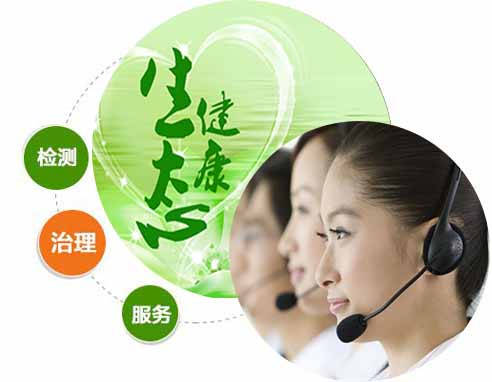 中超,梅州客家队,遭逆转,UED,ued,UED官网,UED体育官网,UED体育下载,UEDAPP