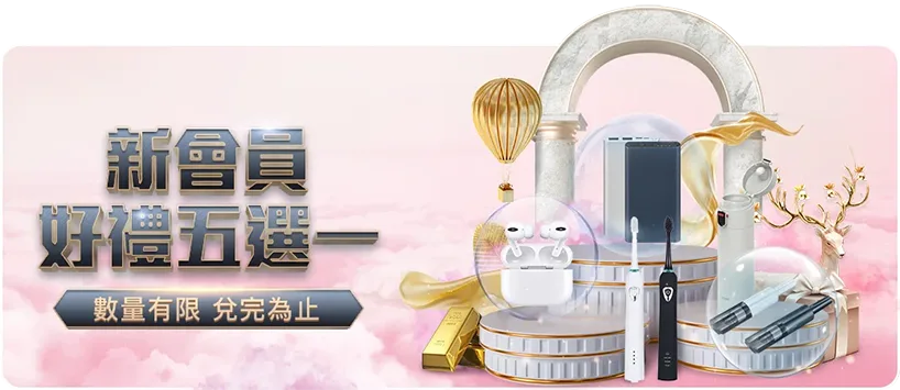 国足考虑引,进塔利斯卡,年薪高达,UED,ued,UED官网,UED体育官网,UED体育下载,UEDAPP