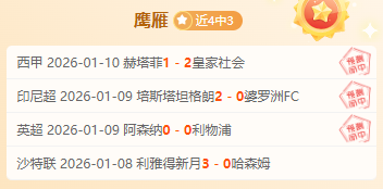 乒乓球馆内,领略奥林匹,克精神,UED,ued,UED官网,UED体育官网,UED体育下载,UEDAPP