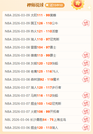 国足世亚预,前瞻,核心球员缺,UED,ued,UED官网,UED体育官网,UED体育下载,UEDAPP