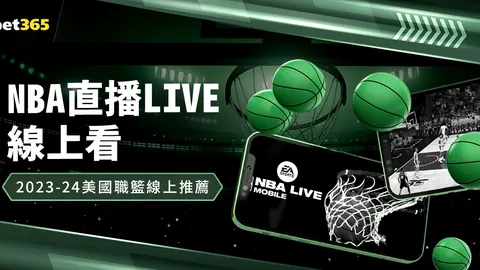 篮球巅峰对决揭秘：马刺对决雷霆，揭秘胜势风向标！