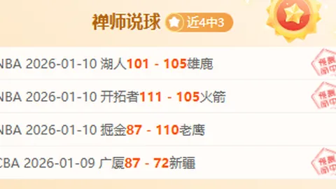 武汉女足邓梦晔独揽三球 助球队以七球优势大胜对手